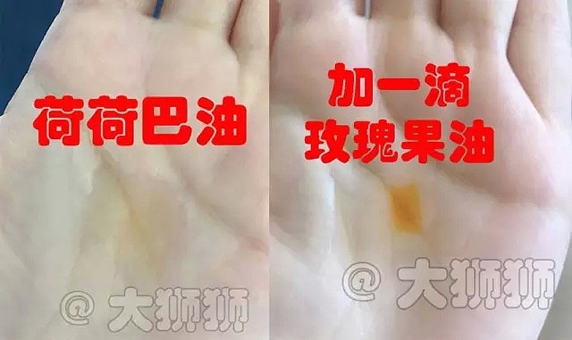 别拿HABA跟我谈“修复力”！识货的进... - 26