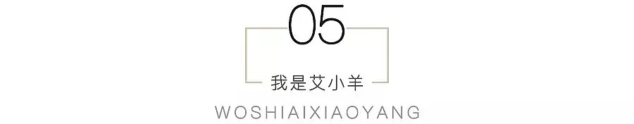 渣男！婚姻里的“三好男人”竟然是个谎话精，结婚后假装单身亲吻林依晨等女星，完美人设崩塌（组图） - 29