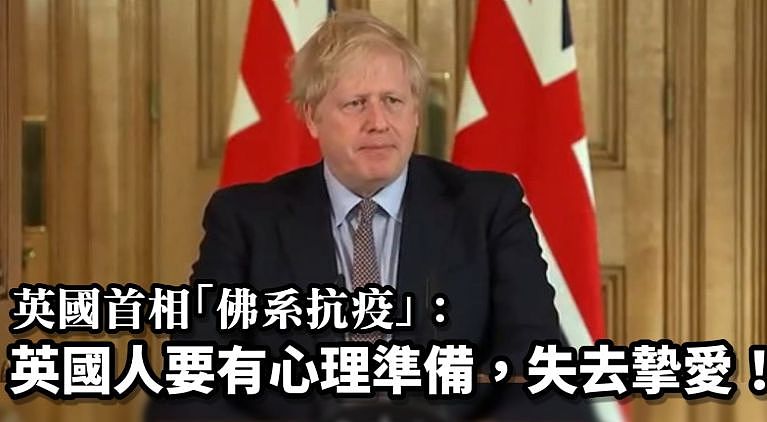 新增17例创单日最高！新加坡部长怒怼英国、瑞士等国“弃疗”！全球网友沸腾了（组图） - 9