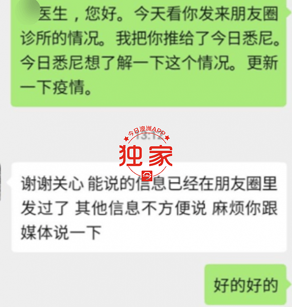 截屏2020-03-17下午2.01.09.png,12