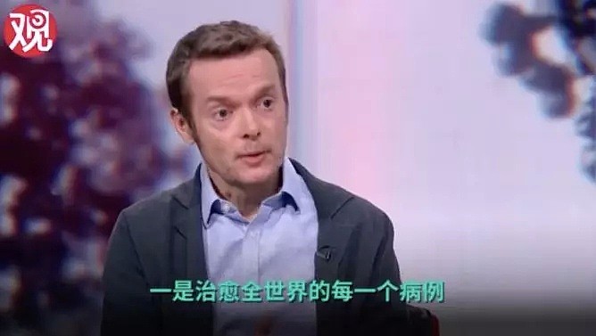 文件泄露：80%英国人将感染，790万人将入院治疗，英国人却依然在狂欢（组图） - 10