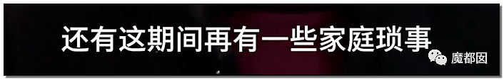 解禁后 中国离婚率报复性暴涨 到底是怎么了?（组图） - 10