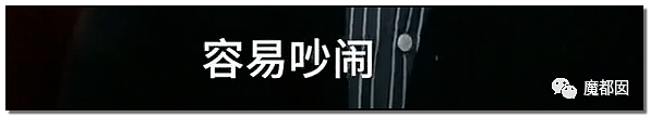 解禁后 中国离婚率报复性暴涨 到底是怎么了?（组图） - 17