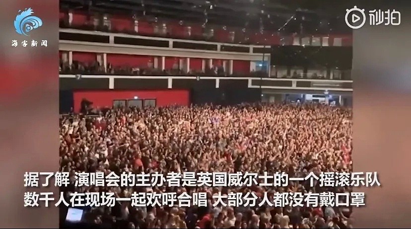 中国疫情好转1个月后，50万人被放弃，真正的“报应”来了！（组图） - 18