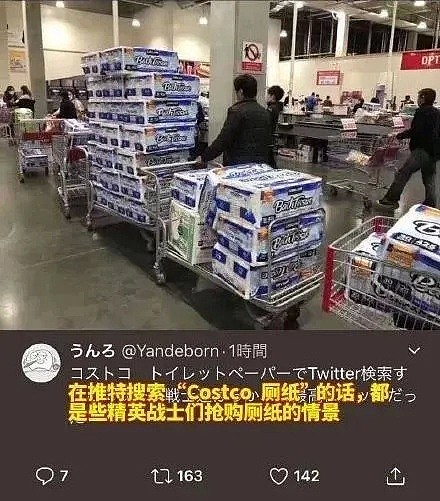 中国疫情好转1个月后，50万人被放弃，真正的“报应”来了！（组图） - 31