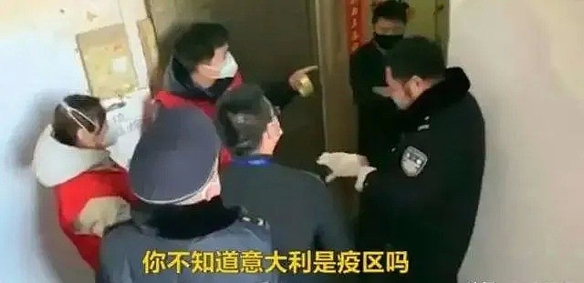 “我们欧洲回来，就这待遇？”：这件事比病毒更可怕10000倍！（视频/组图） - 4