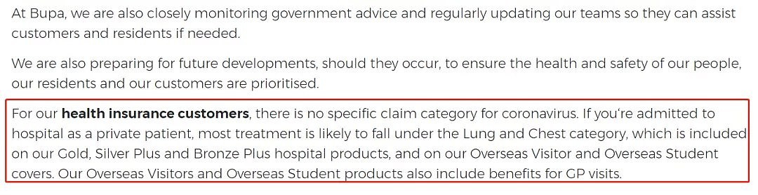 在澳洲新冠检测、确诊治疗收钱吗？你关心的问题，答案都在这里 - 11