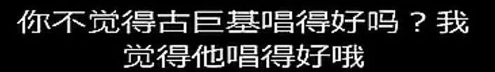 中国娱乐圈最强嫂子！地下情20年，实力捧红男友，52岁高龄产子内情全曝光！（组图） - 31