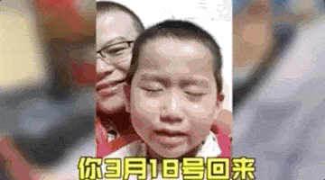 攒了3年的巨款捐给武汉后，这些中国孩子已经倾家荡产…（视频/组图） - 21