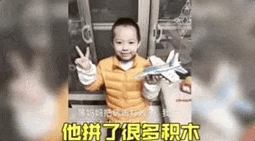 攒了3年的巨款捐给武汉后，这些中国孩子已经倾家荡产…（视频/组图） - 23