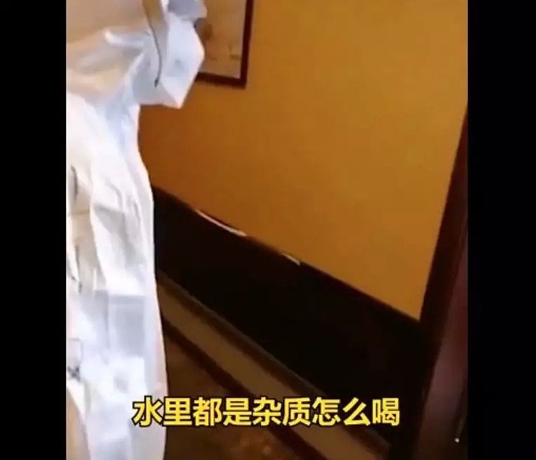 澳籍华女回国狂怼防疫人员，不隔离偏要跑步！中国留学生大闹集中隔离区，这群归国“巨婴们”，差点毁掉疫情最后一道防线... - 17