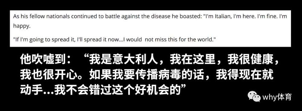 英国民众疫情期间挤爆演唱会、组团去跑马拉松…在看人家西班牙真是绝了！（组图） - 7