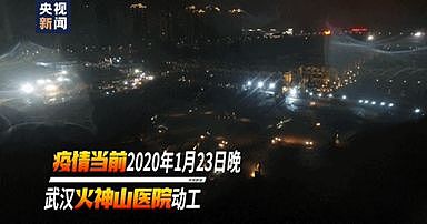 这个哽咽求助的总统刷屏全网：那一年的伤痛，中国人无法忘记！（视频/组图） - 19