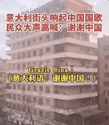 这个哽咽求助的总统刷屏全网：那一年的伤痛，中国人无法忘记！（视频/组图） - 23