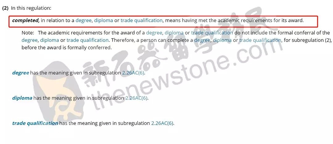 重要！移民局回复疫情下485申请期限，网课，签证取消等一些列常见问题！（组图） - 4