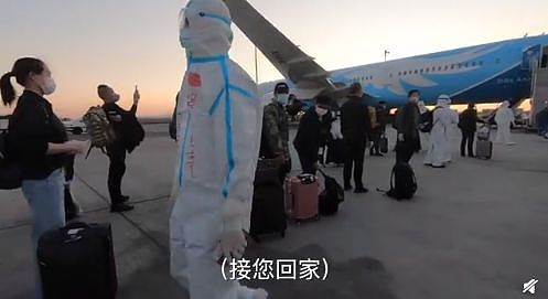 又封一城！国外越来越危险，大批华人回国避难，首都机场入境人员挤爆航站楼！还有5旅客带了121件行李（组图） - 22