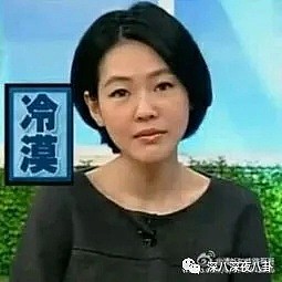 两度被媒体当街揭穿戴绿帽的“香港第一名模”，才不是什么绝世白莲花...（组图） - 39