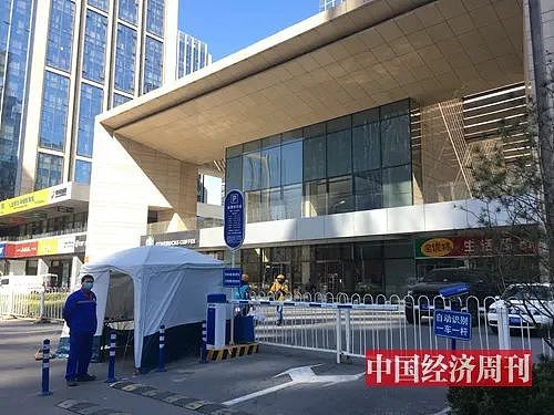 又一例！入境10天后确诊，小区业主群炸锅了...（组图） - 8