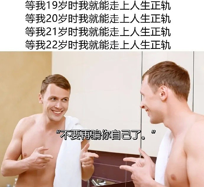 【爆笑】“X宝客服也太能瞎编了！”网友曝光和客服聊天截图太刺激了哈哈哈哈（组图） - 25