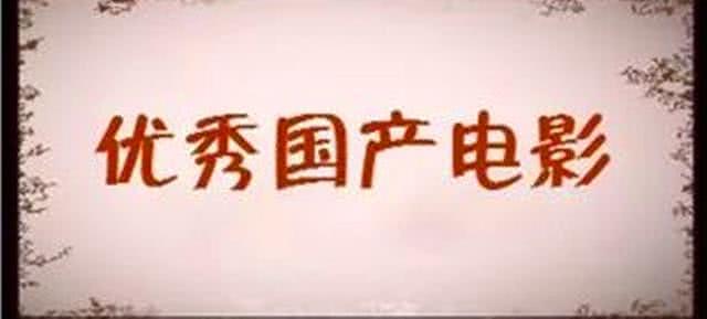 《花木兰》演员国籍引热议！众多华人面孔，16个主要演员15个外国籍，中国国籍只有他一人（组图） - 1