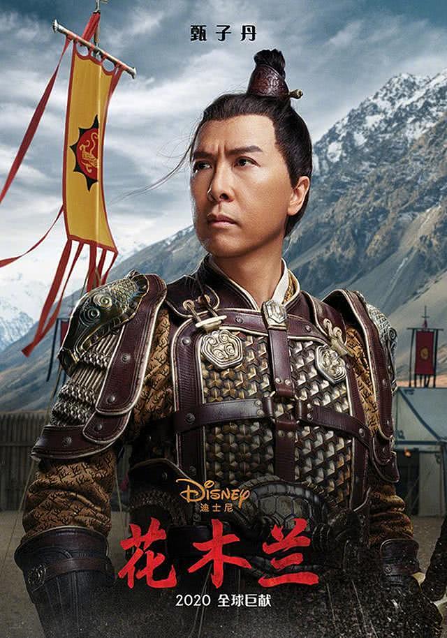 《花木兰》演员国籍引热议！众多华人面孔，16个主要演员15个外国籍，中国国籍只有他一人（组图） - 5