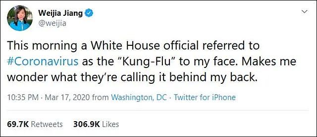陆媒：特朗普之后，白宫对华裔记者叫“功夫流感”（组图） - 1
