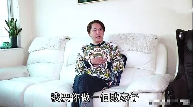 太惨了！生前被妻子转移超10亿财产，让儿子假装败家子，他死后还被大闹灵堂（组图） - 13