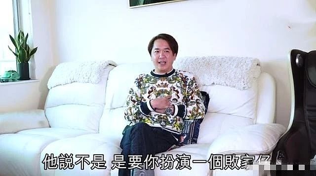 太惨了！生前被妻子转移超10亿财产，让儿子假装败家子，他死后还被大闹灵堂（组图） - 15