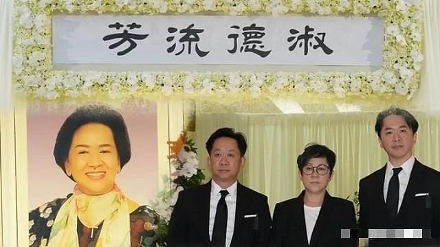 太惨了！生前被妻子转移超10亿财产，让儿子假装败家子，他死后还被大闹灵堂（组图） - 19