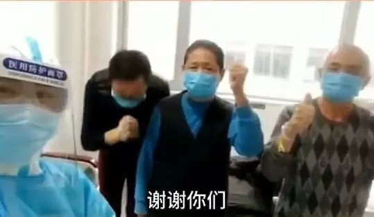 41支医疗队含泪撤离武汉：这一刻，终于听懂了国歌（视频/组图） - 13