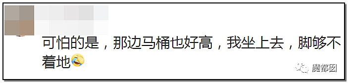 塞尔维亚总统身高上热搜！对中国人长高有何启示？（组图） - 40