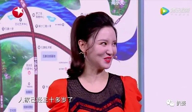 中国两个女明星为整容公开撕X，结果带出了一堆狗血黑历史...（组图） - 39