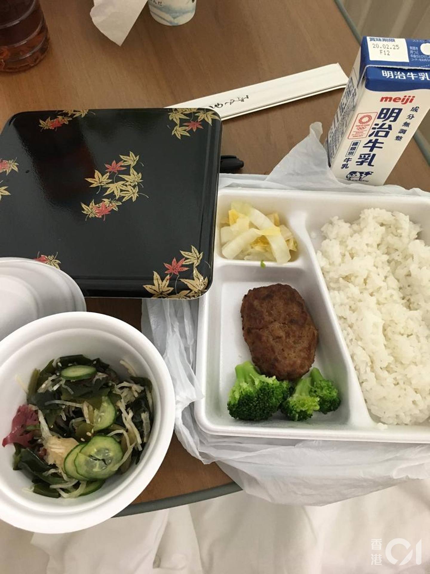 陈生在日本千叶县的医院留医足足一个月，三餐均在医院进食。 （受访者提供）