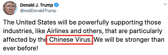 这都2020了，还搞歧视这一套！南澳网红、特朗普发帖引热议 - 6