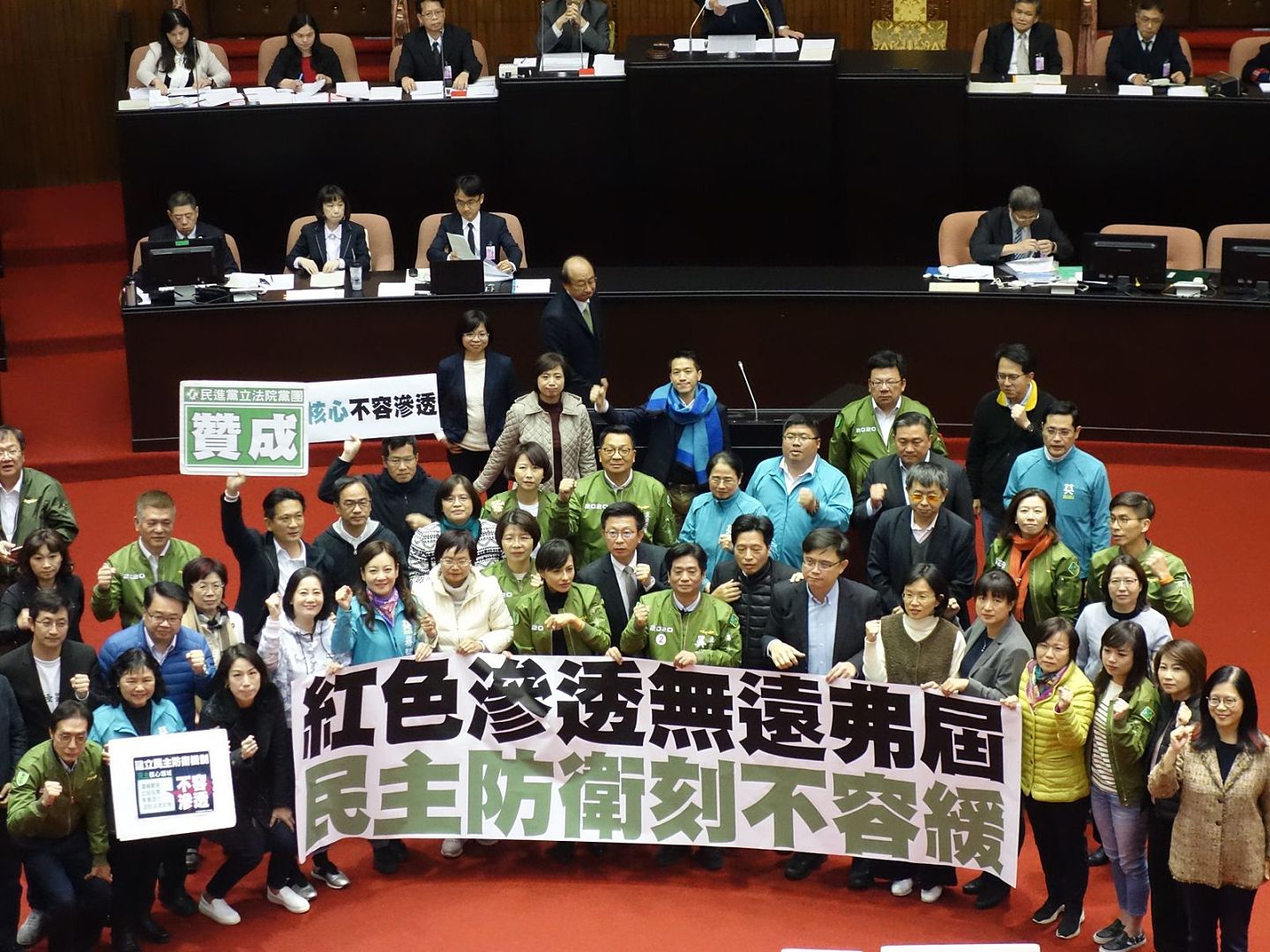 台湾立法院在2019年的最后一天通过《反渗透法》，对两岸交流加诸更多限制。（谭英瑛／多维新闻）
