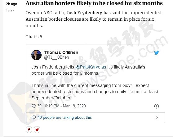 澳财长：澳洲边境或关闭6个月！除了PR和公民还有这类人可以入境（组图） - 4
