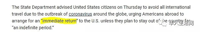 紧急！美国务院督促海外美国人立即回美，确诊13000+，多公司挺身救疫（组图） - 4