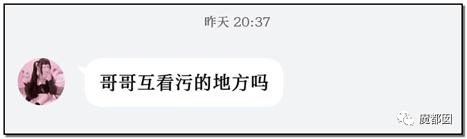 疫情期间，越来越多的男人憋不住倒在了