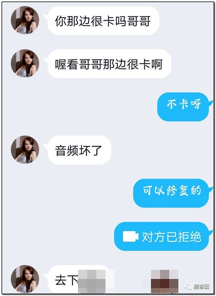 疫情期间，越来越多的男人憋不住倒在了