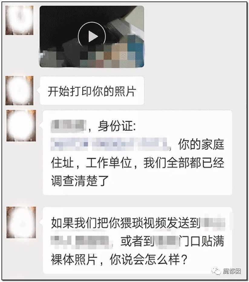 疫情期间，越来越多的男人憋不住倒在了