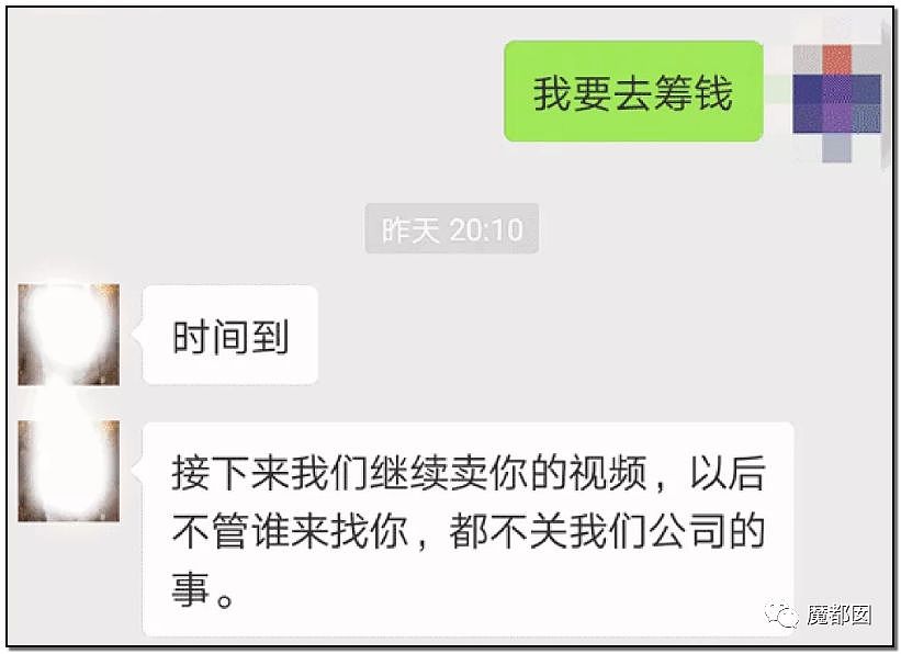 疫情期间，越来越多的男人憋不住倒在了