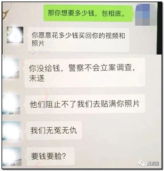 疫情期间，越来越多的男人憋不住倒在了