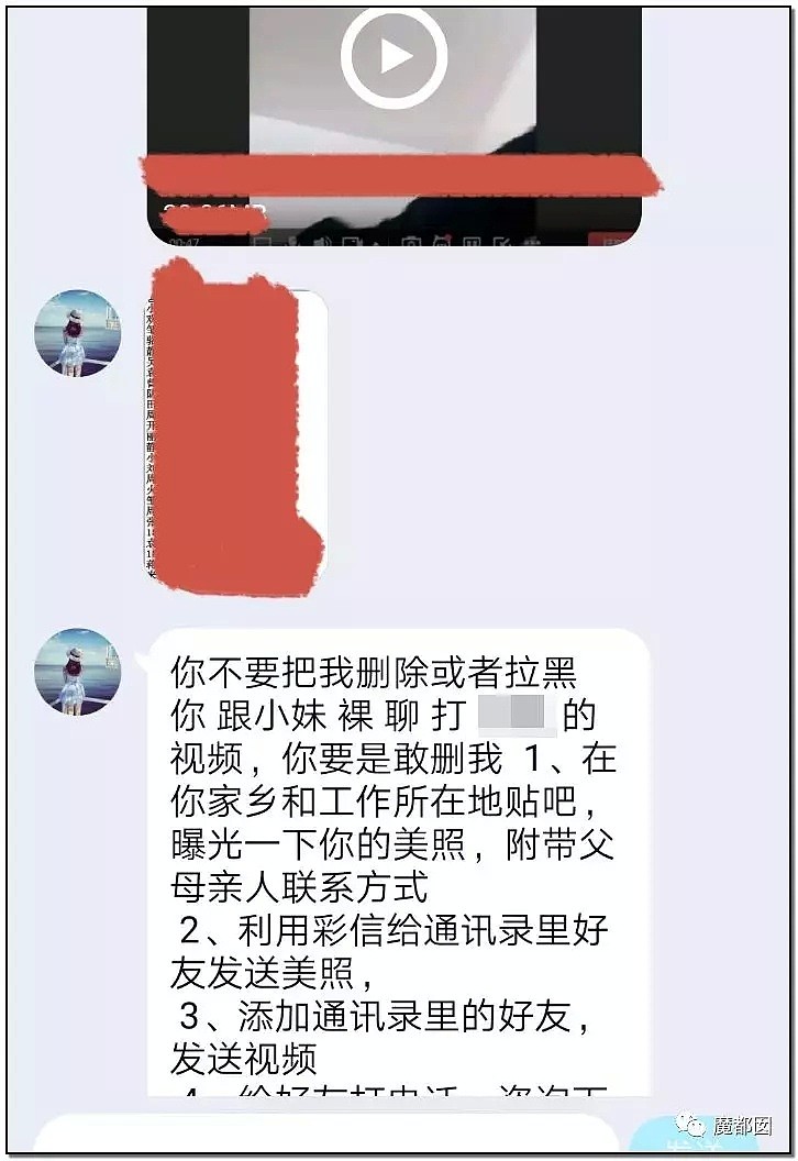 疫情期间，越来越多的男人憋不住倒在了