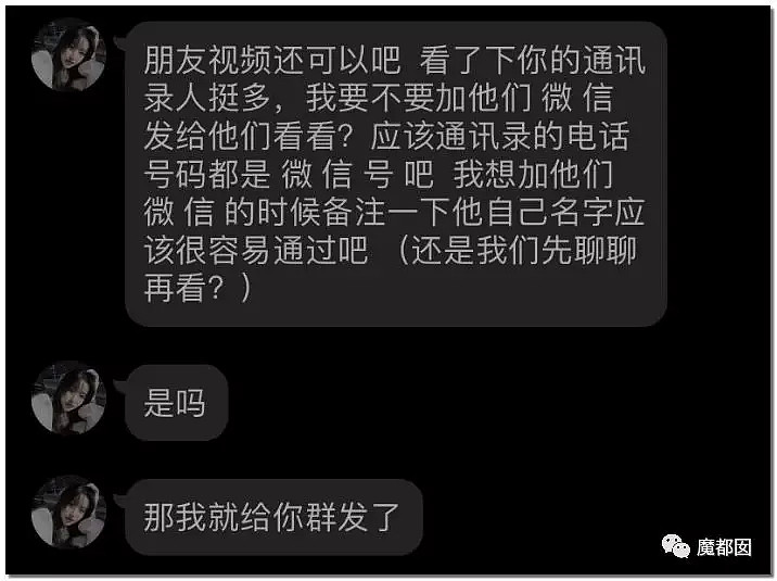 疫情期间，越来越多的男人憋不住倒在了