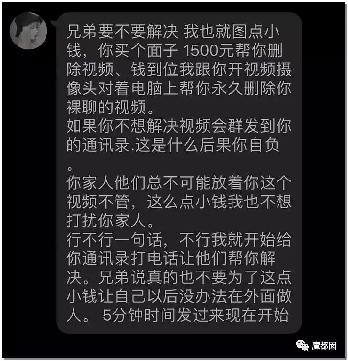 疫情期间，越来越多的男人憋不住倒在了