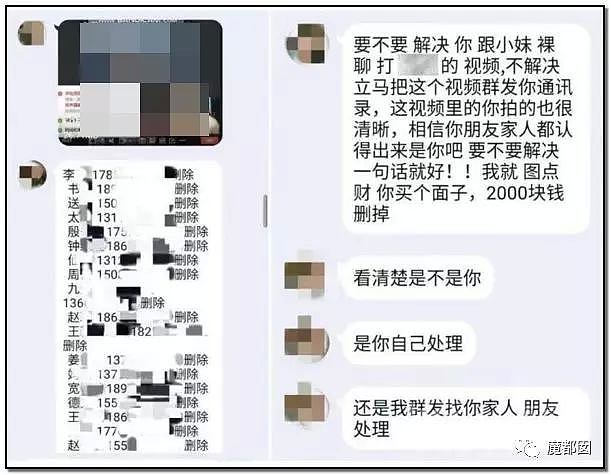 疫情期间，越来越多的男人憋不住倒在了