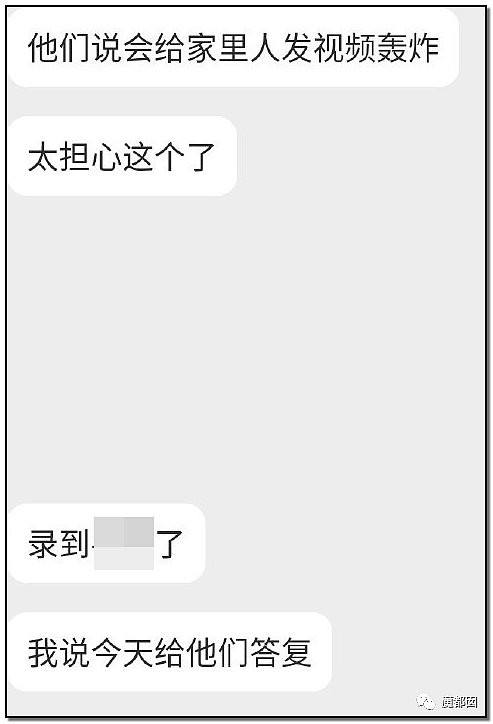 疫情期间，越来越多的男人憋不住倒在了