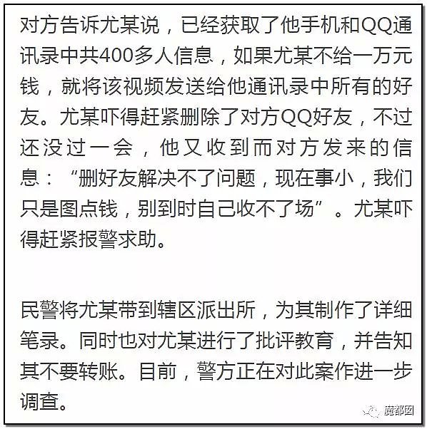 疫情期间，越来越多的男人憋不住倒在了