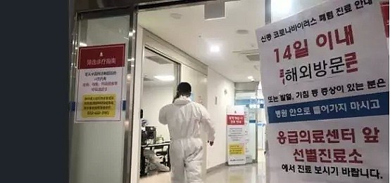 可怕！17岁亚裔男孩7次检测新冠阴性，6天后全身器官衰竭惨死（组图） - 4