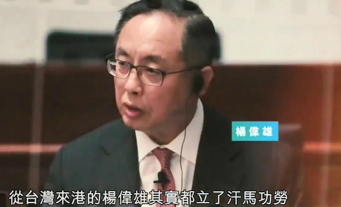 香港富豪离奇自杀，李嘉诚为他扶灵，女婿欠其千万今被孙辈追债 （组图） - 11